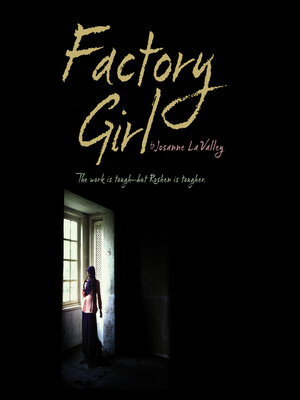 cover image of Factory Girl